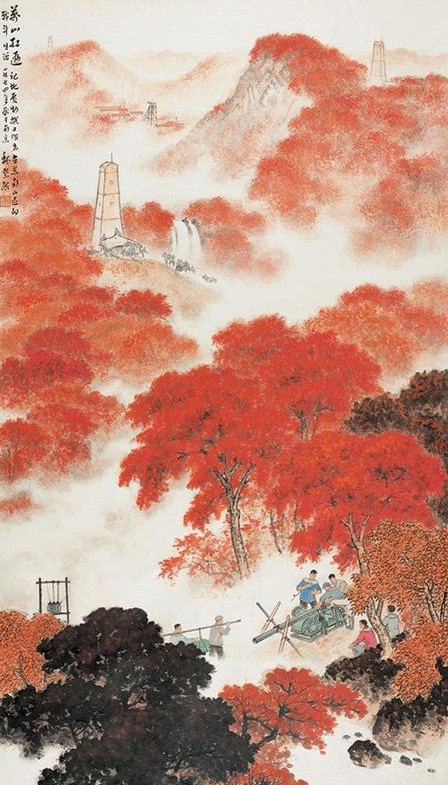 ���������ݾٰ조��ɽ��˶ཿ���ݲ��½��껭�ɾ�Ʒչ��κ��������ɽ��顷