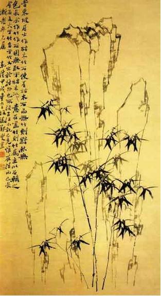 �Ŵ��黭����١����������漣����ʮ��֮һ