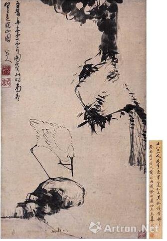 �������2014���� �й��Ŵ��黭ר���ܹ�ע