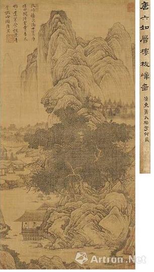 �������2014���� �й��Ŵ��黭ר���ܹ�ע