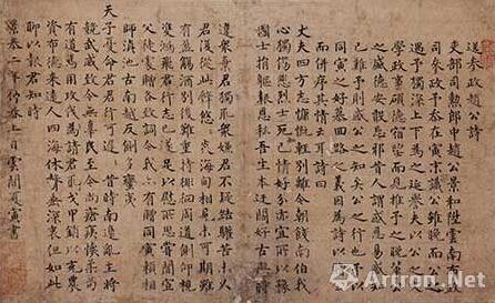 �������2014���� �й��Ŵ��黭ר���ܹ�ע