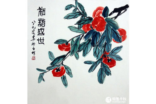 济南艺博会启幕 翰墨千秋精彩亮相
