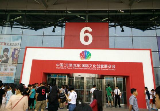 �д���չԤչ��Ļ Ϊ��������ѧ��artר��