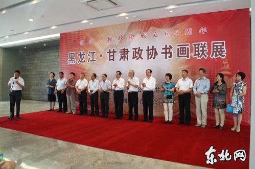 ������•������Э�黭չ�ڹ�������Ļ