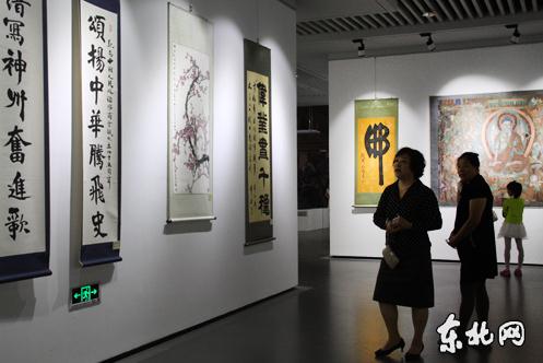 ������•������Э�黭չ�ڹ�������Ļ