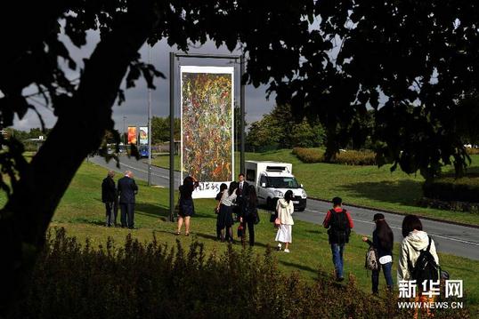 �𴦼��˴��з����ͻ�������չ���߽ݽ�Ļ