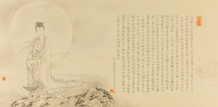 中正和美·付爱民中国画作品巡展山东威海