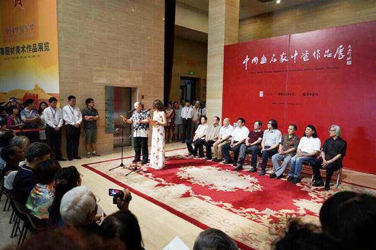 中国画名家中堂作品展亮相中国美术馆