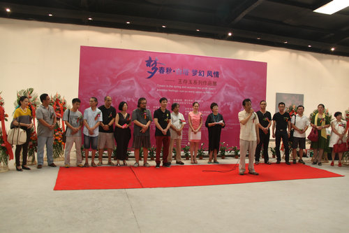 ������ϵ��չ�����Ϲ���������¡�ؿ�Ļ