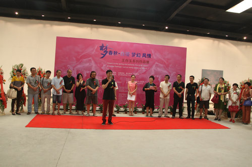 ������ϵ��չ�����Ϲ���������¡�ؿ�Ļ