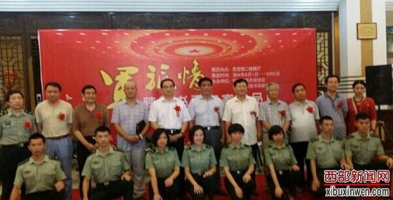 �������顱�����黭������Ʒչ��������¥��Ļ