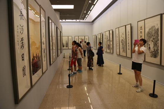 �й�������������Ʒչ�����й�������