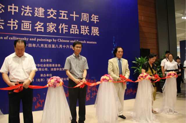 �з��黭������Ʒ��չ�ھ���Ļ�޷��ͻ���������ƽ��������