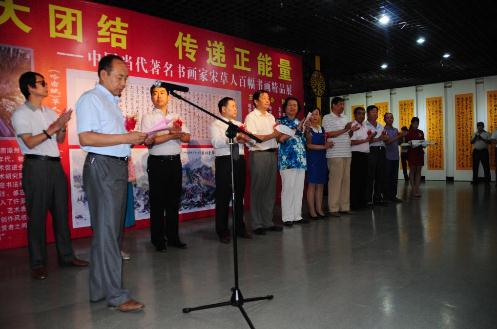 �½����ٰܾ��黭���β��˰ٷ��黭��Ʒչ