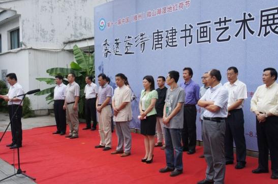 �ƽ��黭����չ�����й����ݺ���Ļ���