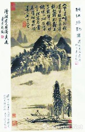 �㽭�����ݾٰ쿪��������ݲؾ�Ʒչ