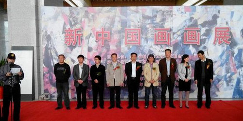 2014中国画大师排行榜亮相美国纽约时代广场石齐在列
