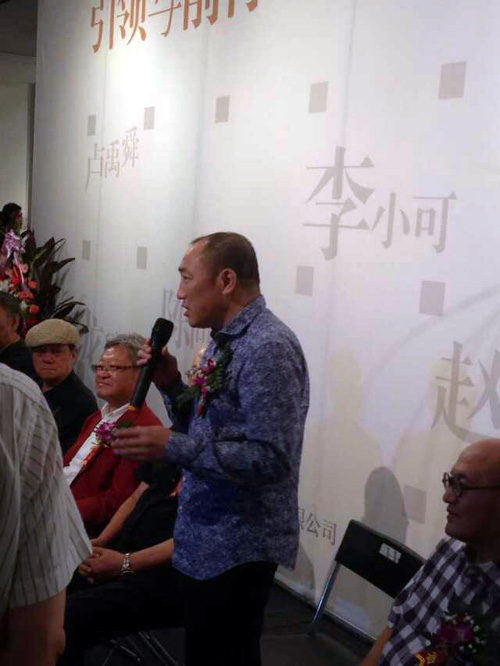 ������ǰ��.�й�ɽˮ����ʮ���������չ�ھ���Ļ