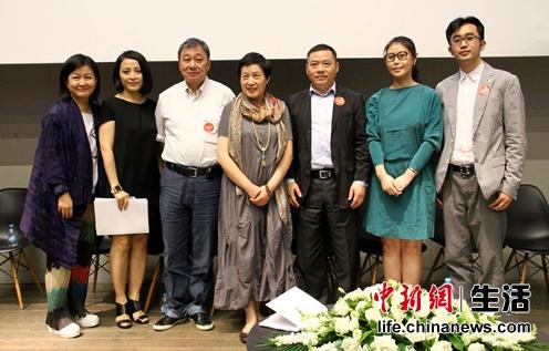 �ڶ����й���Ӫ�����ݷ�չ��̳�ھ��ٰ췢����