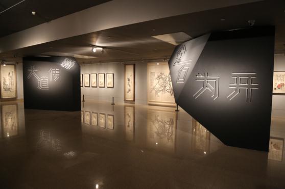 �й�������2014�ݲؾ�Ʒչ�ھ���Ļ