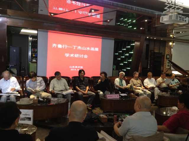 ��³�ж���ɽˮ��չ����ɽ�����ϣ���ͼ��