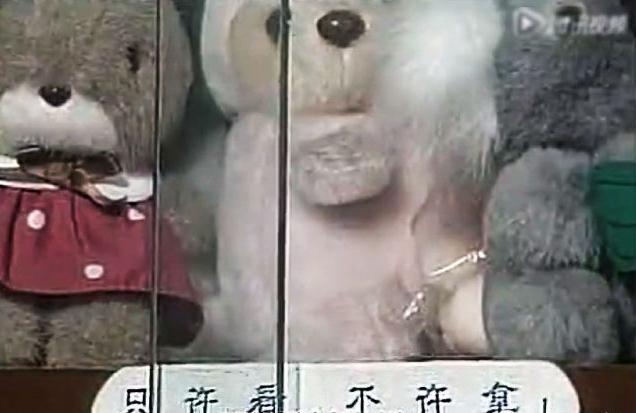 ʡĩ壺鷨