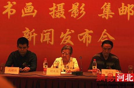 �ӱ����ٰ졶��ɫ���䡷�黭��Ӱ������Ʒչ