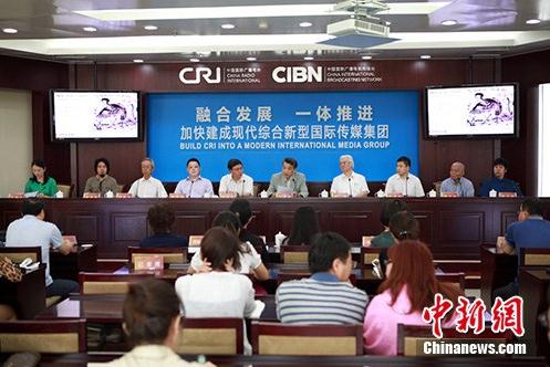 �ִ��й�・����չ����9�µ������ձ�����