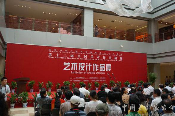 ��ʮ����ȫ����չ�������չ����������Ļ