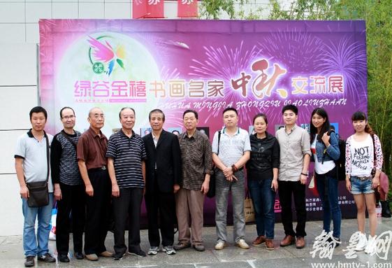 �̹Ƚ���-��ī���黭���ҽ��ｻ��չ�������ٰ�