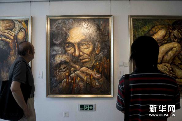 ���������ˡ�������Ʒչ�����й����һ�Ժ������