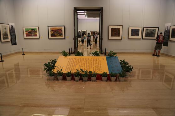 60����ն�����ľ��������Ʒ�ھ�չ��