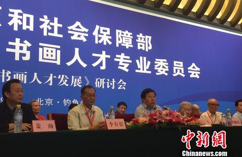 �й��黭�˲ŷ�չ���ֻ��ھ��ٰ�