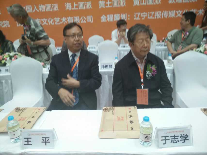 �������й��������������������Ʒ����չ������������