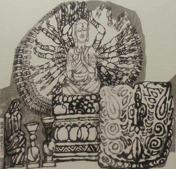 �������й��������������������Ʒ����չ������������