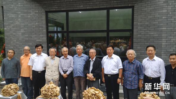 ����ͤ�ͻ���Ʒչ��������չ�֡����׶�֮�ꡱ