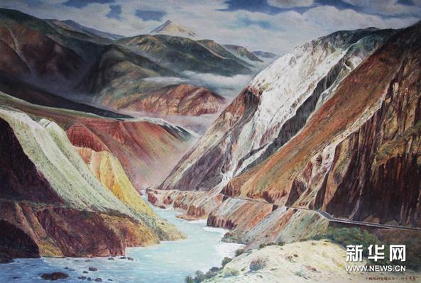 ����ͤ�ͻ���Ʒչ��������չ�֡����׶�֮�ꡱ