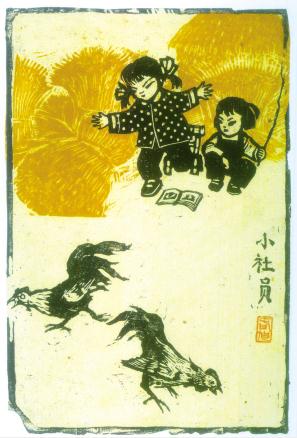 ��ɭ���黭չչ���滭���й�����Ʒ56��