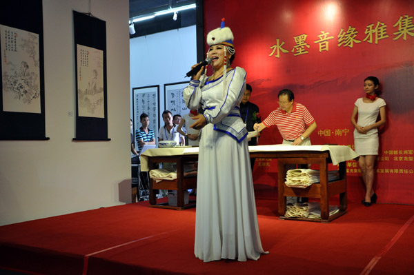 �������� �й��� �߽����ˡ��黭����չ����������Ļ