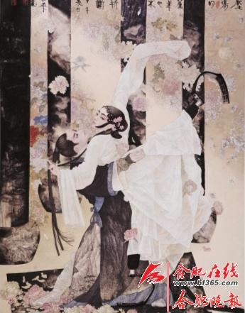 ��ʮ����ȫ����չ�������������ѡ��Ʒ�������