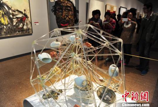 ��ʮ����ȫ����չ�ۺϲ��ϻ滭չ�ӱ�����Ժ��Ļ