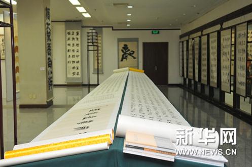 ���̩�����鷨����ȫ��Ѳ��չ������չ