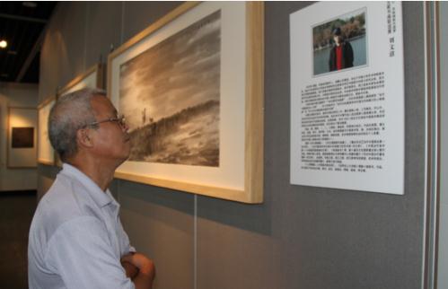 �㽭ʮ����黭����չ�����������