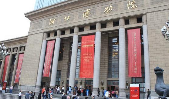 ʮ����ȫ����չ�ۺϲ��ϻ滭չ�ںӱ�����Ժ¡����Ļ