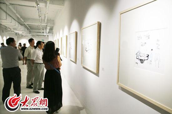 ˮī ��ʱ�� ѧ������չ����ɽ��ʱ��������