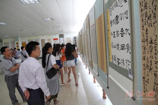 �����ӳ�����Э�ٰ�������黭��Ʒչ