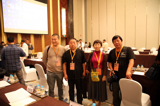 ��ѩ�����������߷���̳�᳡