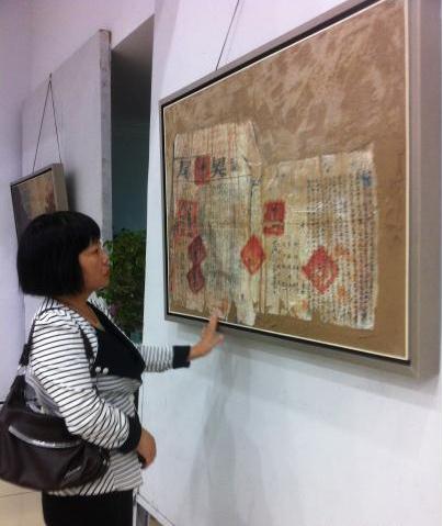 ��������ͻ�չ����ɽ��