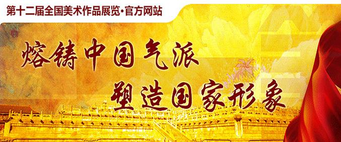 ��ʮ����ȫ����չ�ۺϻ���.����չ���ۺϻ��ָ�����ѡ����