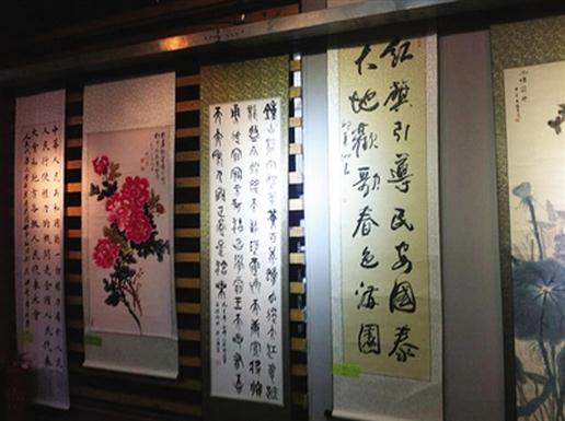 �������ٰ�ȫʡ�������˴��������ЭίԱ�黭����չ